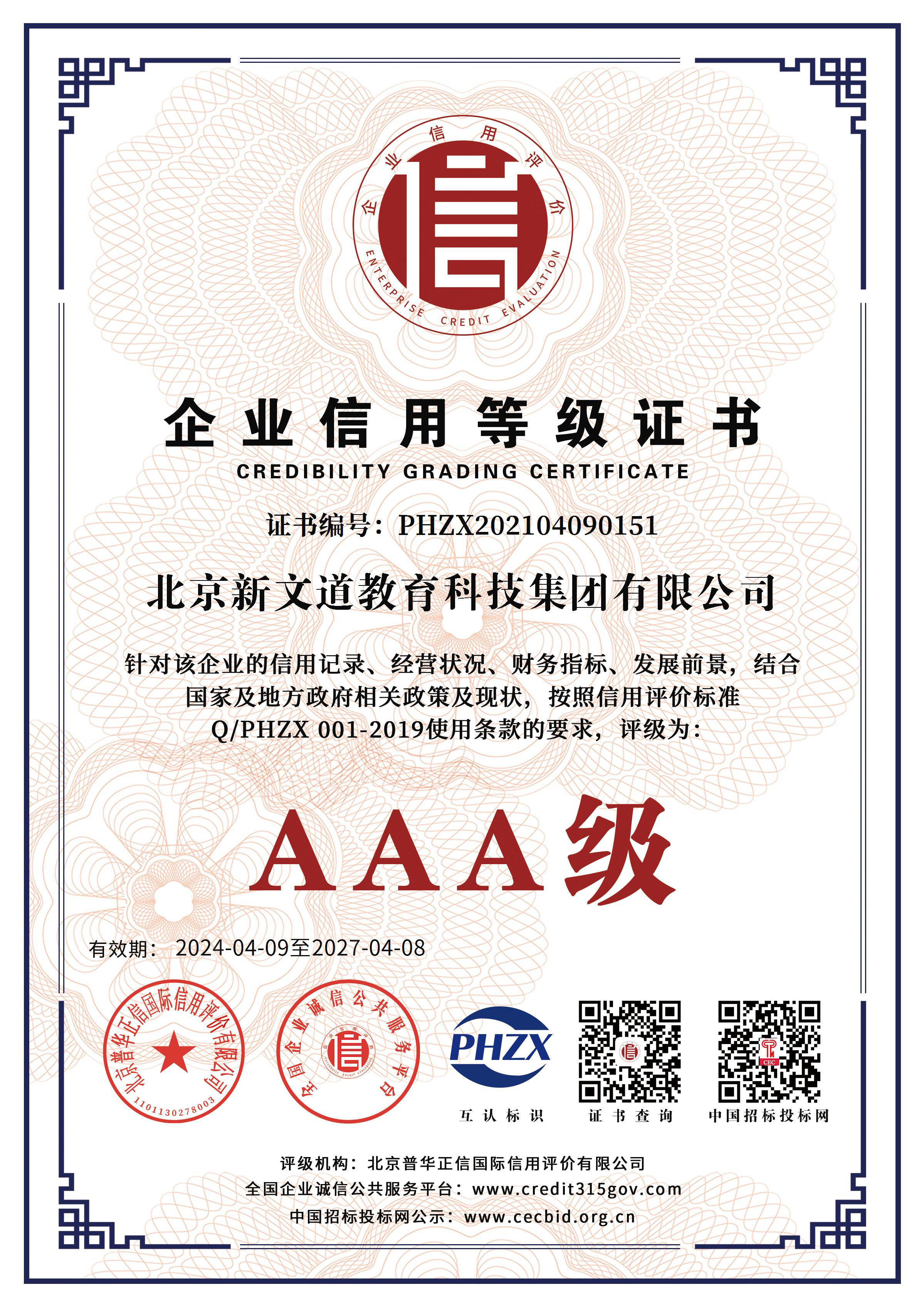2026年正規的南京浦口考研機構排名產品設計考研機構推薦挑選全攻略