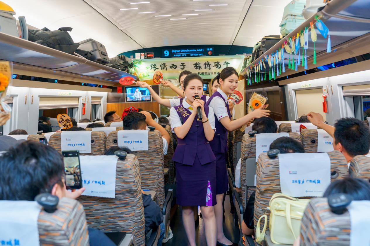 2026“我的鐵路風景——坐著高鐵遊長三角”詩歌、遊記、攝影、短影片作品大賽第三期優秀作品展示