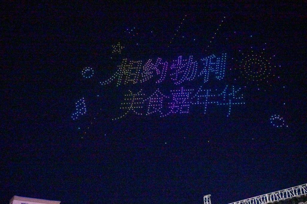 勃利美食嘉年华：开启夏日文旅盛宴