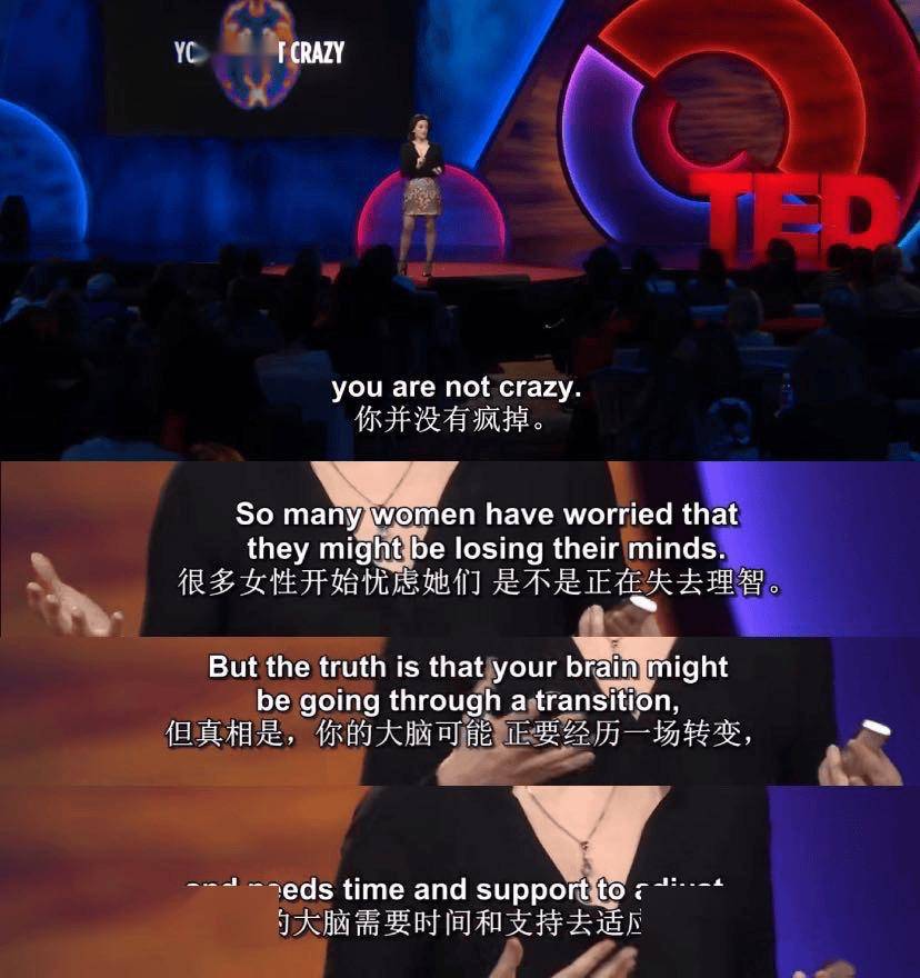 看不見的剝奪感，正在淹沒的中年女性