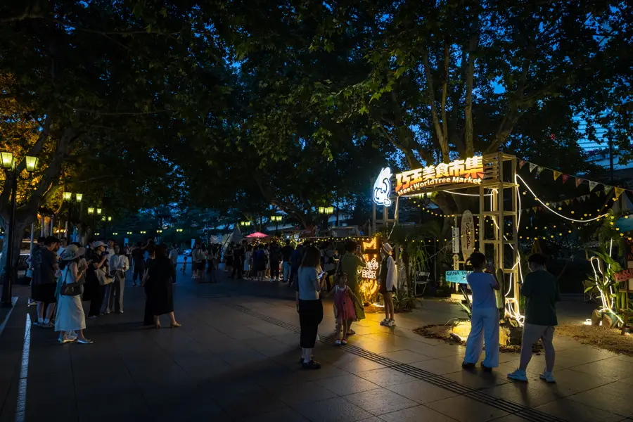 美洲奇遇從展廳延伸到舌尖，上博門口開啟夏日美食夜市