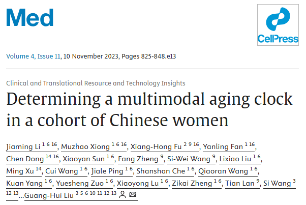 原創女性老不老，看看下半身，若有這4個訊號，或許離衰老不遠了