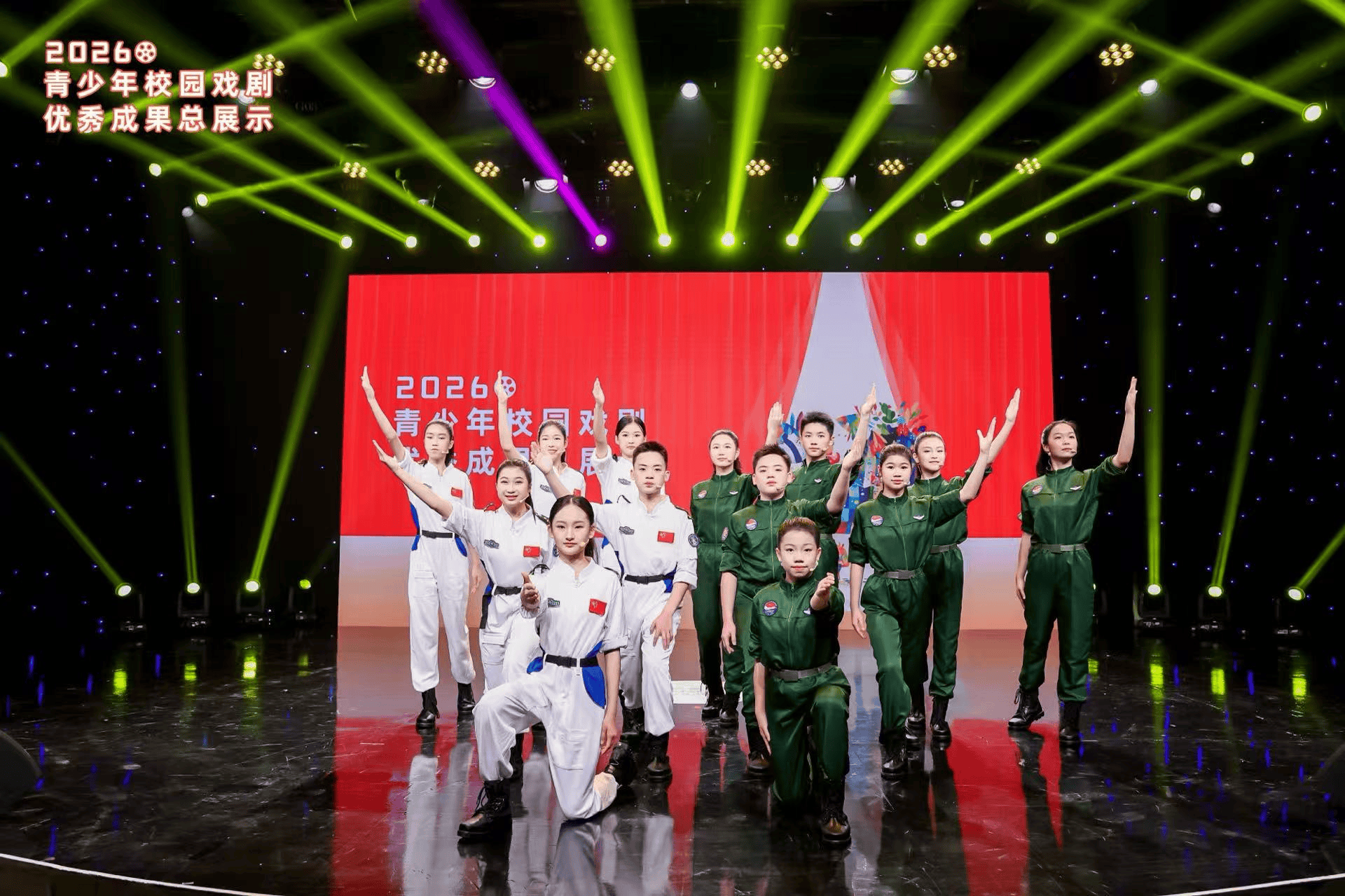 3部作品斬獲全國一等獎！省實學子亮相中戲“常青藤”全國戲劇展演舞臺