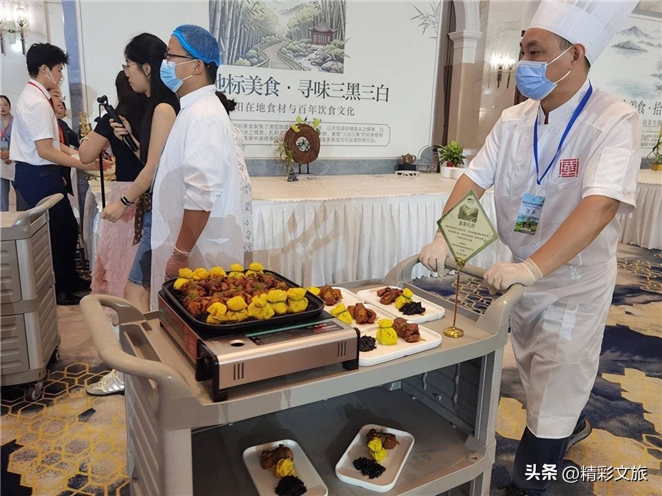 溧陽夏季美食品鑑薈擦亮旅居名片