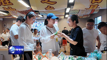 【新聞】樂享百味 品味新城 石樓風味與非遺亮相呂梁新城美食季