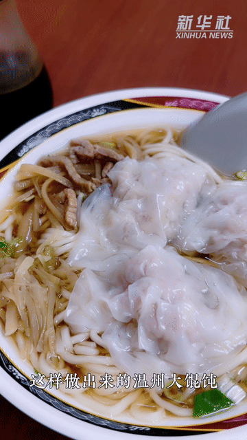 Vlog丨打卡臺灣美食，尋找“兩岸家鄉味”