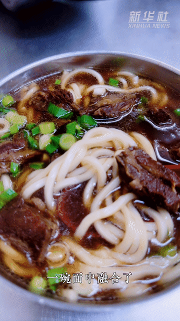 Vlog丨打卡臺灣美食，尋找“兩岸家鄉味”